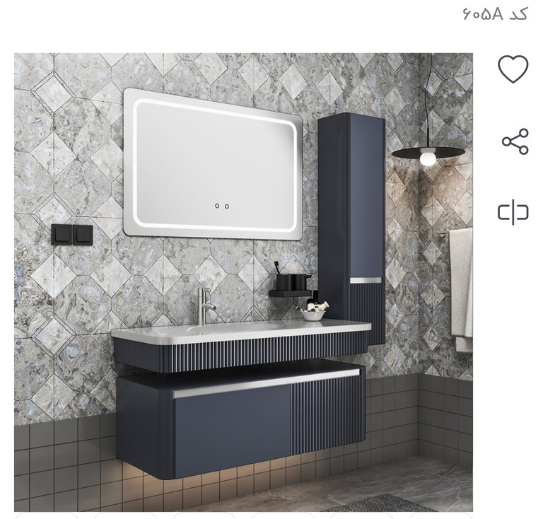 خرید روشویی کابینتی