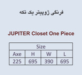 توالت فرنگی مدل ژوپیتر شرکت گاتریا